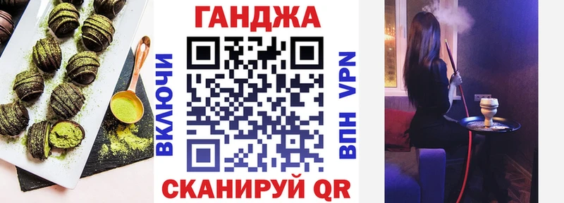 наркошоп  Черкесск  shop Telegram  Еда ТГК конопля 