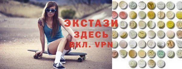 дживик Арсеньев