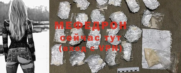 дживик Арсеньев