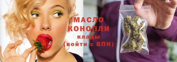 синтетический гашиш Аркадак