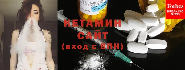 синтетический гашиш Аркадак