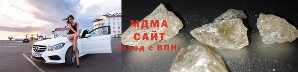 синтетический гашиш Аркадак