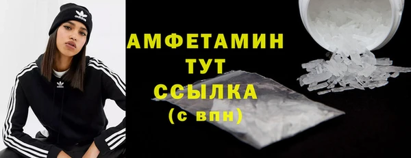 синтетический гашиш Аркадак