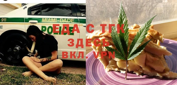 синтетический гашиш Аркадак