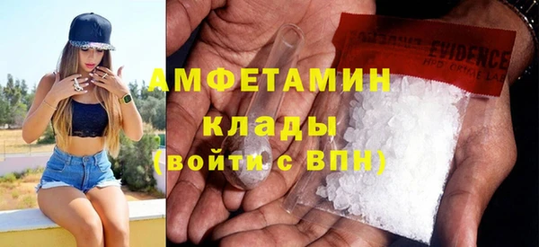 синтетический гашиш Аркадак