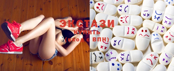 синтетический гашиш Аркадак