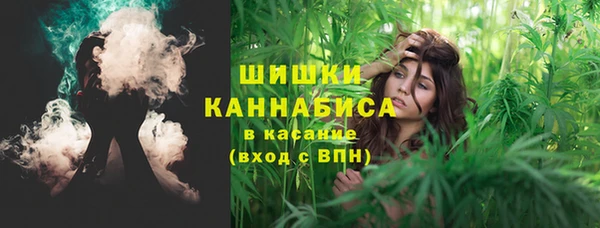 синтетический гашиш Аркадак