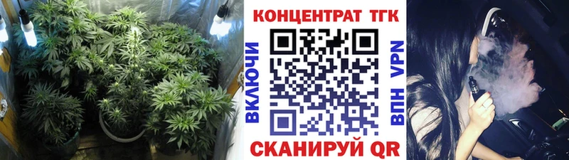 Дистиллят ТГК жижа  Черкесск 